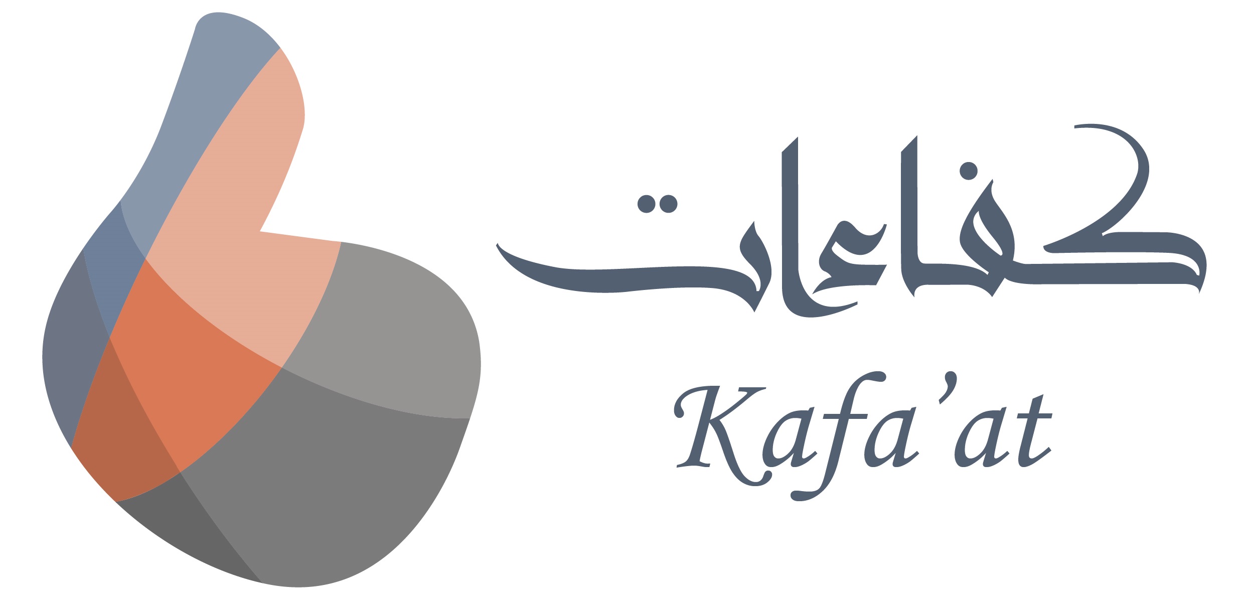 Kafa'at