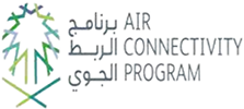 air-connectivity-program