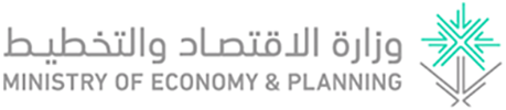 ministry-of-economy-and-planning