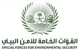 special-forces-for-environmental-security